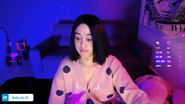 ela 0 online show from December 18, 2024, 7:58 am