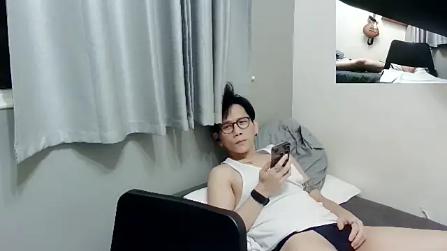 UndreamtM online show from September 14, 2025, 1:54 pm