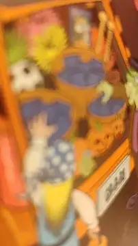 fukurbutt online show from October 31, 2025, 3:13 pm