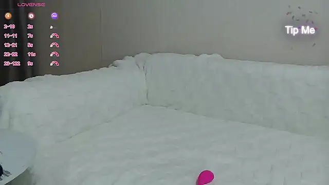 Snapshot of LagertaR chatting on November 30, 2025, 12:53 pm LagertaR online show from November 30, 2025, 12:53 pm