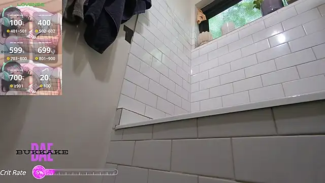 Snapshot of bukkakebae1 chatting on December 17, 2024, 11:16 pm bukkakebae1 online show from December 17, 2024, 11:16 pm