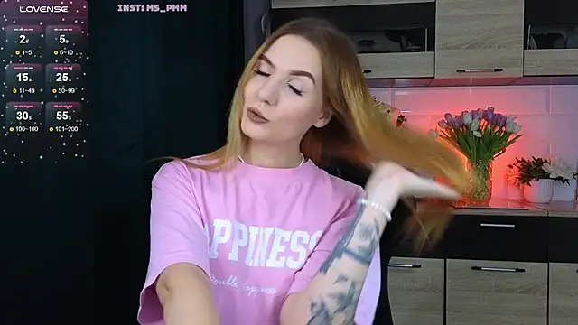 Maria Shy online show from March 10, 2025, 2:39 am