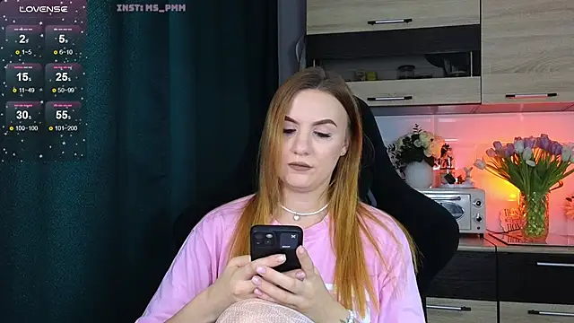 Maria Shy online show from March 10, 2025, 5:43 am