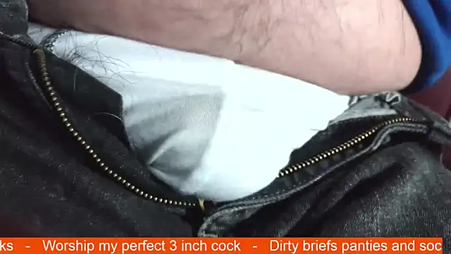 smoothandtiny online show from December 22, 2025, 7:33 pm