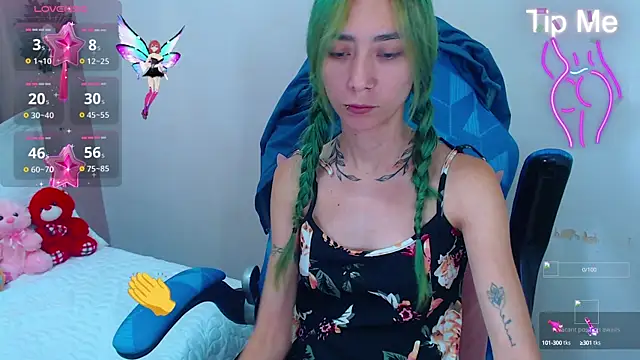 Erika Stevens online show from October 14, 2025, 11:49 pm