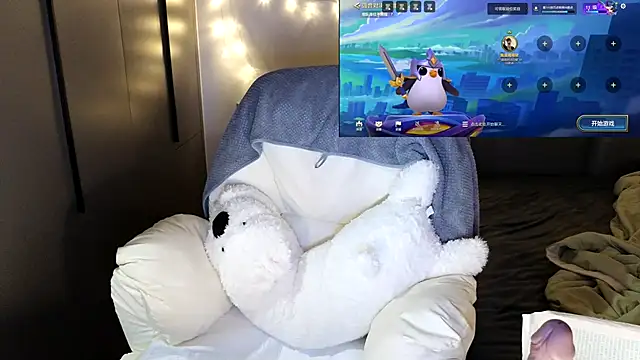 Jennie-007 online show from September 27, 2025, 7:08 pm