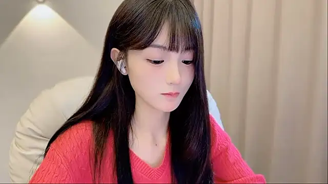 SHUIshui  online show from November 7, 2025, 1:11 pm