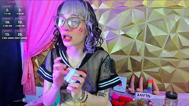 neeko princes online show from March 20, 2025, 12:11 pm