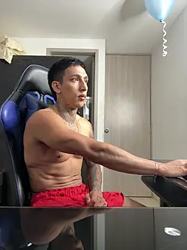 Snapshot of sendfer chatting on March 6, 2025, 3:24 am sendfer online show from March 6, 2025, 3:24 am