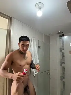 Snapshot of sendfer chatting on November 5, 2025, 2:39 pm sendfer online show from November 5, 2025, 2:39 pm