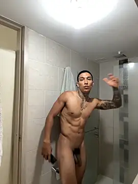 Snapshot of sendfer chatting on November 26, 2025, 6:42 pm sendfer online show from November 26, 2025, 6:42 pm