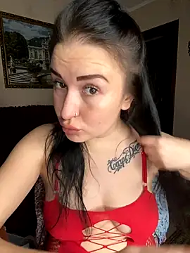 Roxana Bell online show from November 11, 2025, 7:03 pm