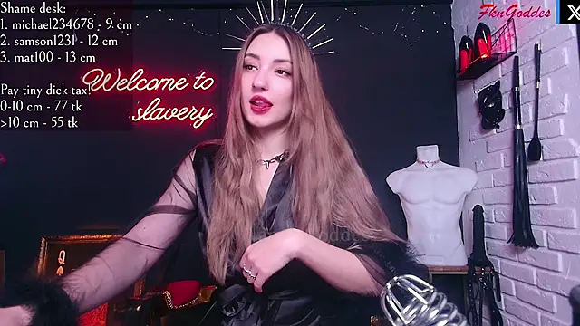 Snapshot of Jane_Goddess chatting on November 25, 2025, 12:16 pm Jane Goddess online show from November 25, 2025, 12:16 pm