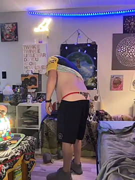 Snapshot of BobbyQ29 chatting on November 29, 2025, 11:19 pm BobbyQ29 online show from November 29, 2025, 11:19 pm