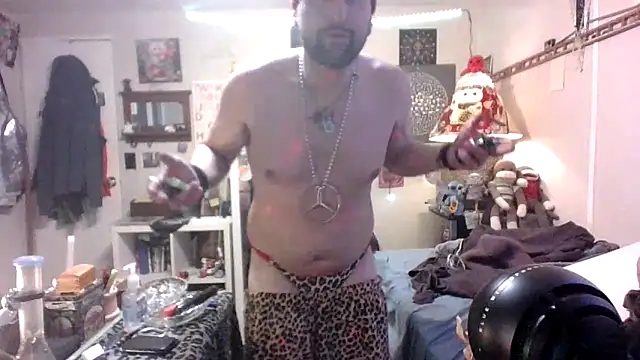 Snapshot of BobbyQ29 chatting on December 15, 2025, 8:46 pm BobbyQ29 online show from December 15, 2025, 8:46 pm