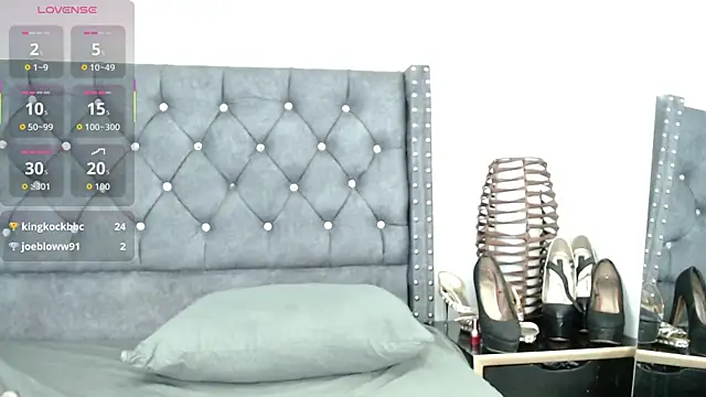 Snapshot of KhateShar chatting on November 12, 2025, 2:17 pm KhateShar online show from November 12, 2025, 2:17 pm