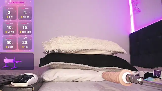 Snapshot of nea-w chatting on February 25, 2026, 5:06 am nea-w online show from February 25, 2026, 5:06 am