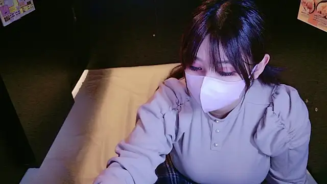 Megu Melon online show from November 15, 2025, 9:17 am