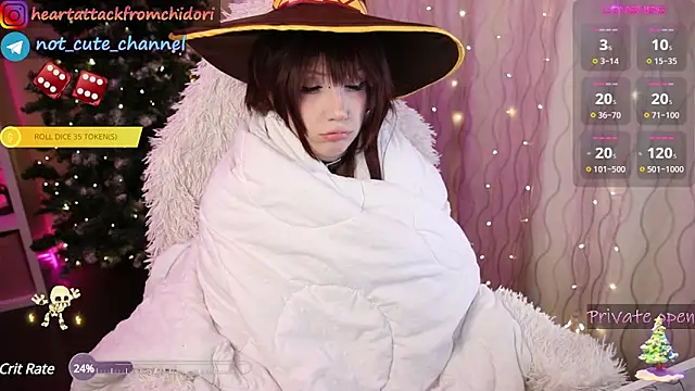 yourcutewaifu online show from December 16, 2024, 7:00 pm