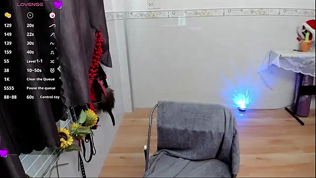 Chill mit mir online show from February 22, 2025, 3:23 am