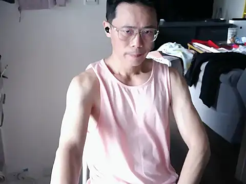 ker1ker online show from March 6, 2025, 1:48 am