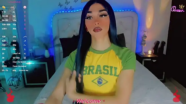 Baby Aliz online show from February 13, 2026, 2:18 am