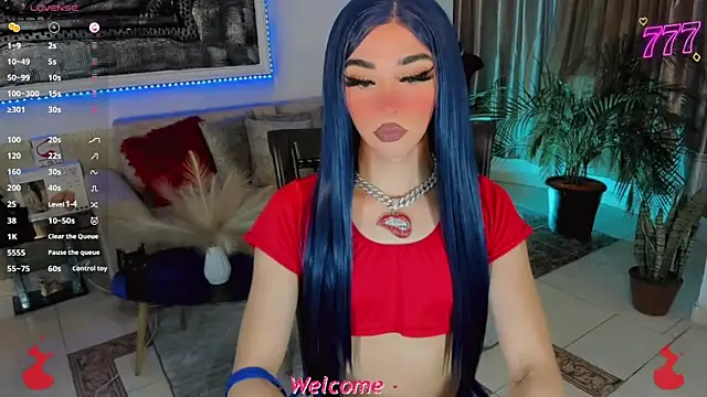 Baby Aliz online show from April 3, 2026, 6:11 am