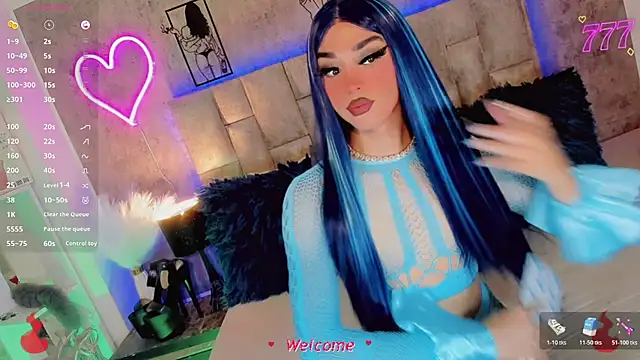 Baby Aliz online show from April 17, 2026, 5:54 am