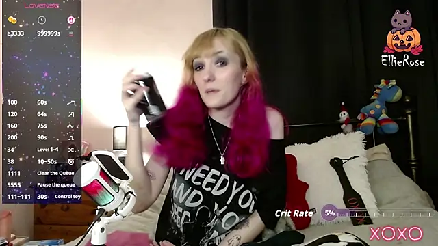 Snapshot of EllieeRose chatting on January 17, 2026, 8:45 pm EllieeRose online show from January 17, 2026, 8:45 pm