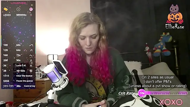 Snapshot of EllieeRose chatting on February 23, 2026, 4:48 pm EllieeRose online show from February 23, 2026, 4:48 pm