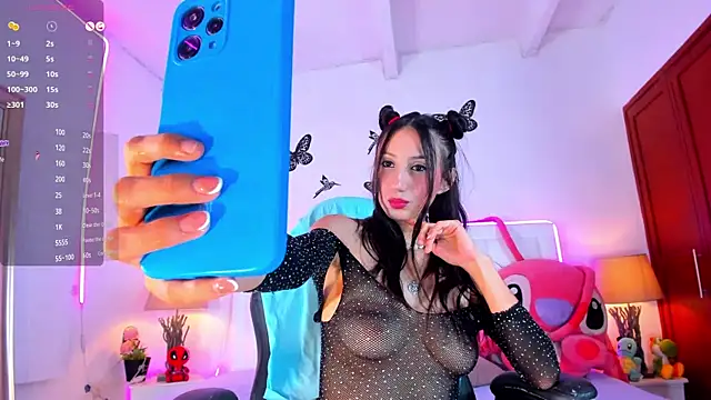 Snapshot of LyaEvanss chatting on December 6, 2024, 4:14 am LyaEvanss online show from December 6, 2024, 4:14 am