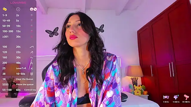 Snapshot of LyaEvanss chatting on January 8, 2025, 2:03 pm LyaEvanss online show from January 8, 2025, 2:03 pm