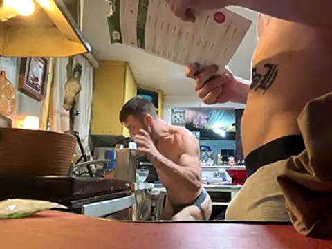 Snapshot of trash4cash chatting on October 26, 2025, 2:17 am trash4cash online show from October 26, 2025, 2:17 am