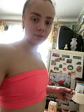 Snapshot of AlisaKissss chatting on January 15, 2025, 5:08 am AlisaKissss online show from January 15, 2025, 5:08 am