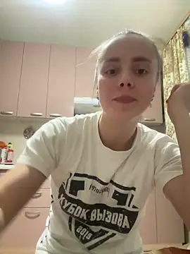 Snapshot of AlisaKissss chatting on February 5, 2025, 1:33 pm AlisaKissss online show from February 5, 2025, 1:33 pm