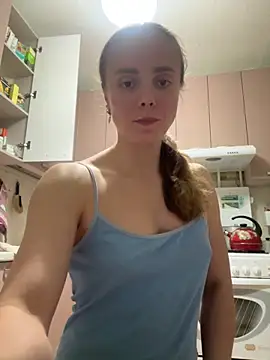 Snapshot of AlisaKissss chatting on September 19, 2025, 6:41 pm AlisaKissss online show from September 19, 2025, 6:41 pm