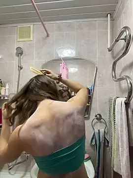 Snapshot of AlisaKissss chatting on November 13, 2025, 6:07 pm AlisaKissss online show from November 13, 2025, 6:07 pm