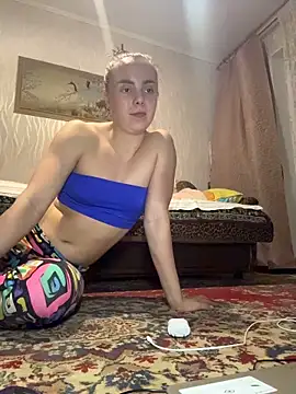 Snapshot of AlisaKissss chatting on November 25, 2025, 7:36 pm AlisaKissss online show from November 25, 2025, 7:36 pm