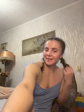 Snapshot of AlisaKissss chatting on December 3, 2025, 7:56 pm AlisaKissss online show from December 3, 2025, 7:56 pm