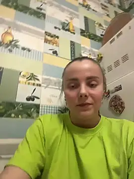 Snapshot of AlisaKissss chatting on March 20, 2026, 7:52 pm AlisaKissss online show from March 20, 2026, 7:52 pm