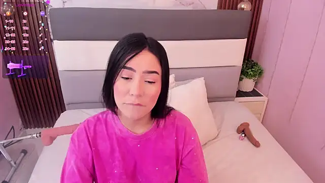 Snapshot of ETHANLOVE1 chatting on February 26, 2026, 4:11 am ETHANLOVE1 online show from February 26, 2026, 4:11 am