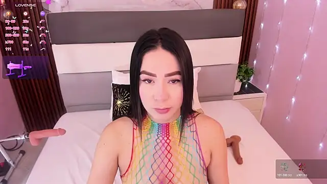 Snapshot of ETHANLOVE1 chatting on April 1, 2026, 4:24 am ETHANLOVE1 online show from April 1, 2026, 4:24 am