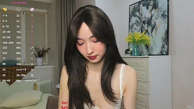 Snapshot of ikuyo_ chatting on April 4, 2026, 4:26 pm ikuyo online show from April 4, 2026, 4:26 pm