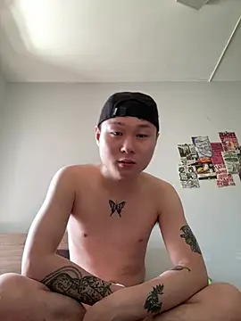 Eric246 online show from February 12, 2026, 5:02 am