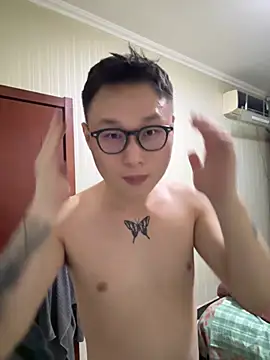 Eric246 online show from February 22, 2026, 3:43 pm