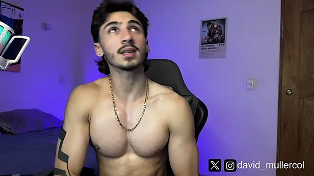 Snapshot of David_Brown18 chatting on February 22, 2025, 9:26 pm David Brown18 online show from February 22, 2025, 9:26 pm