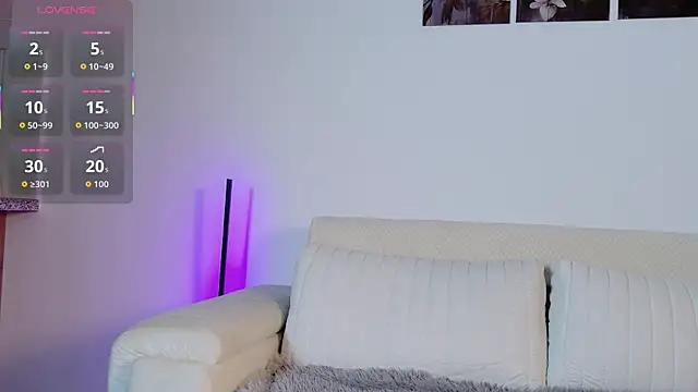 AMELIETARSON online show from December 17, 2025, 9:32 pm