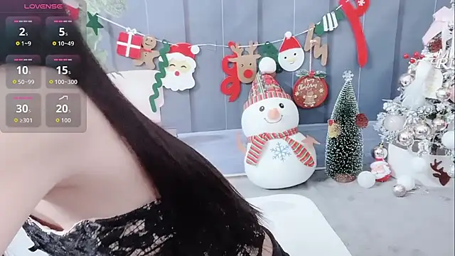 Snapshot of Sarah-ery chatting on November 25, 2025, 1:16 am Sarah-ery online show from November 25, 2025, 1:16 am