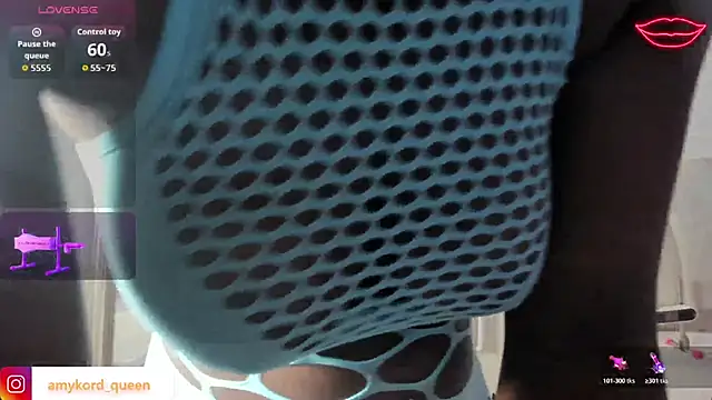 Amykord online show from November 8, 2025, 11:54 am