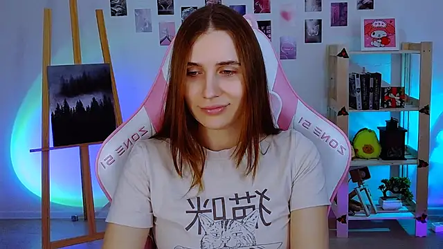 AliceCharmy online show from January 8, 2025, 12:58 pm